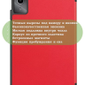 Чехол для Lenovo Xiaoxin Pad 2024, Lenovo Tab M11 (красный)