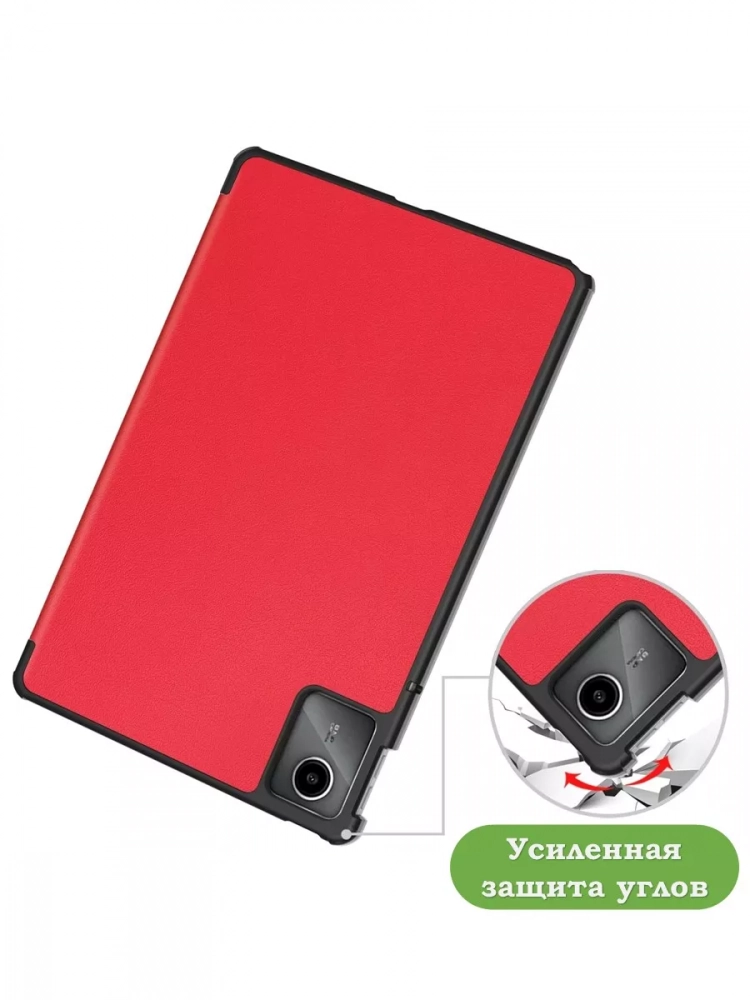 Чехол для Lenovo Xiaoxin Pad 2024, Lenovo Tab M11 (красный)