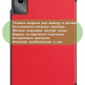 Чехол для Lenovo Xiaoxin Pad 2024, Lenovo Tab M11 (красный)