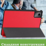 Чехол для Lenovo Xiaoxin Pad 2024, Lenovo Tab M11 (красный)
