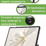 Чехол для Honor Pad 9 (Голубой мрамор)