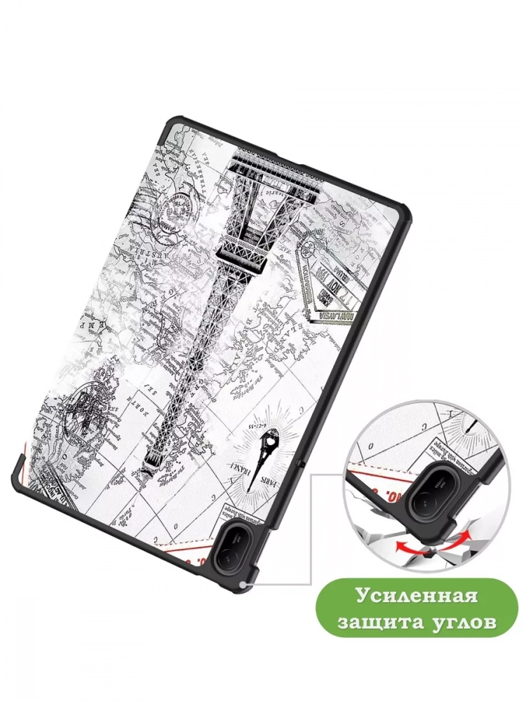 Чехол для HUAWEI MatePad SE 11 2024 (11se), Эйфелева башня в Париже Чехол для HUAWEI MatePad SE 11 2024 (11se), Эйфелева башня в Париже