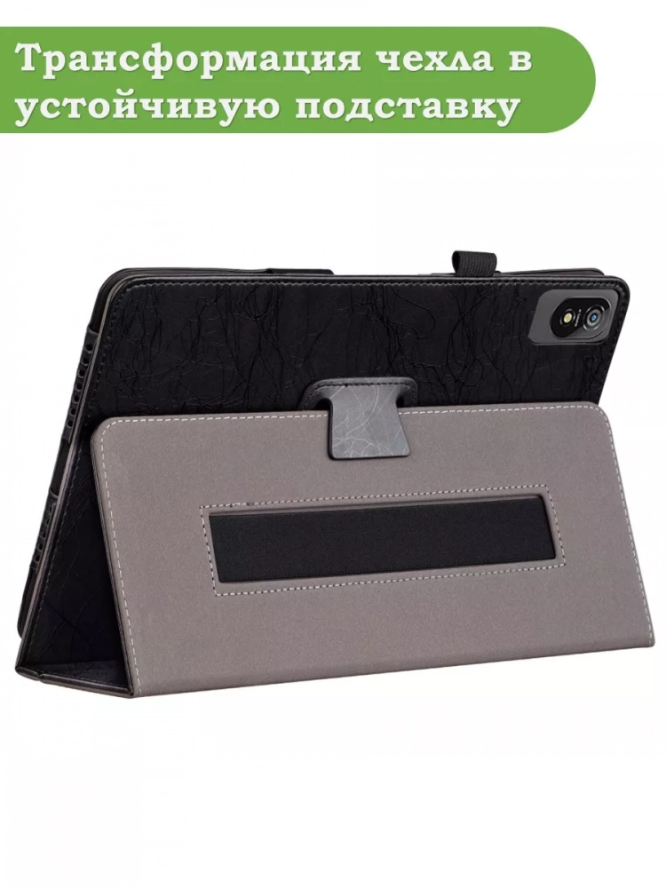 Чехол с узором на Blackview Tab 18 (черный)