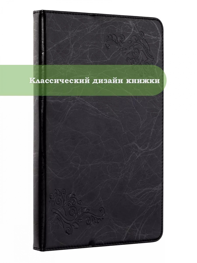 Чехол с узором на Blackview Tab 18 (черный)