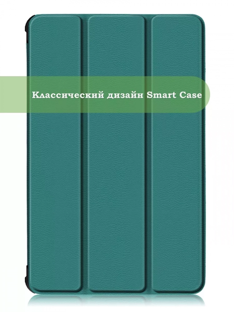 Чехол для Teclast Т60, темно-зеленый