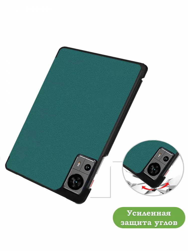 Чехол для Teclast Т60, т.зеленый