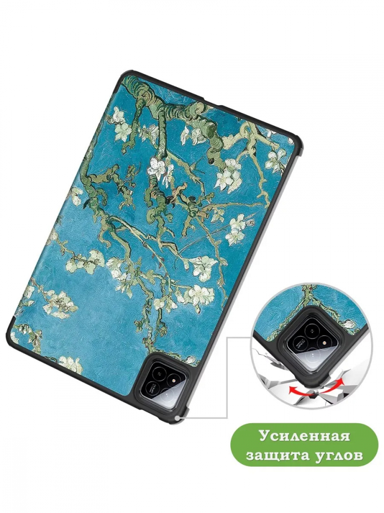 Чехол для Xiaomi Pad 7, Xiaomi Pad 7 Pro, Абрикосовое дерево