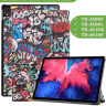 Чехол для Lenovo Tab P11 TB-J606, Tab P11 Plus TB-J616 - 11 дюймов (Граффити)