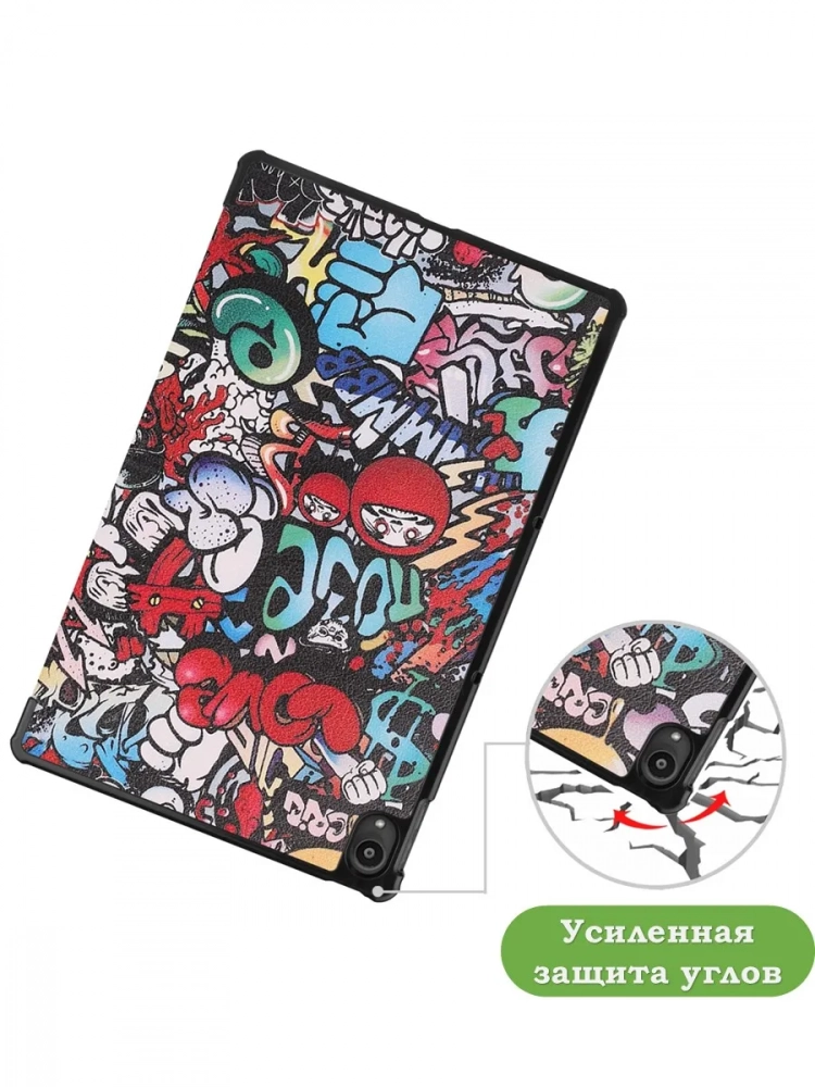 Чехол для Lenovo Tab P11 TB-J606, Tab P11 Plus TB-J616 - 11 дюймов (Граффити) Чехол для Lenovo Tab P11 TB-J606, Tab P11 Plus TB-J616 - 11 дюймов (Граффити)