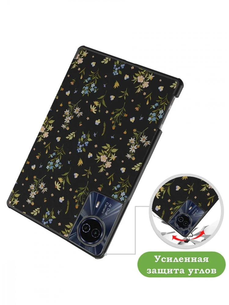 Чехол для Teclast T50HD, T50 Plus, T50 Max, Цветочки