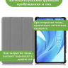 Чехол для Teclast T50HD, T50 Plus, T50 Max, Цветочки