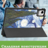 Чехол для HONOR Pad X9a, Pad X9 Pro 2025 (Ван Гог)