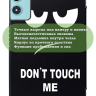 Чехол для Teclast P50, Teclast P50S, Teclast P50Ai (Don't Touch Me)