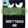 Чехол для Teclast P50, Teclast P50S, Teclast P50Ai (Don't Touch Me)