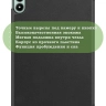 Чехол для Infinix XPAD 20 (черный) Чехол для Infinix XPAD 20 (черный)