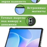 Чехол для Infinix XPAD 20 (черный) Чехол для Infinix XPAD 20 (черный)
