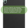 Чехол для xPAD 20 (черный)