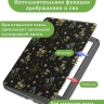 Поворотный чехол для Kindle K6 2022/2024 (Цветочки - 360)