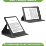 Поворотный чехол для Kindle K6 2022/2024 (Рисунок 3 - 360)