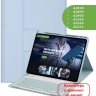 К/Ч для iPad Air 13 (2024) (голубой), поворотный, БЕЗ КЛАВИАТУРЫ