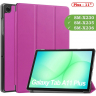 Чехол для Tab A11+ (А11 Plus+) (фиолетовый)