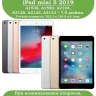 Чехол для iPad mini 4/5 2015-2019 (Черный мрамор)