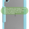 Чехол с прозрачной задней крышкой для Honor Pad 10, 20, 20 Pro (голубой), прозр. акрил
