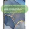 Чехол для Lenovo Tab M10 Plus (Gen 3), Синий мрамор