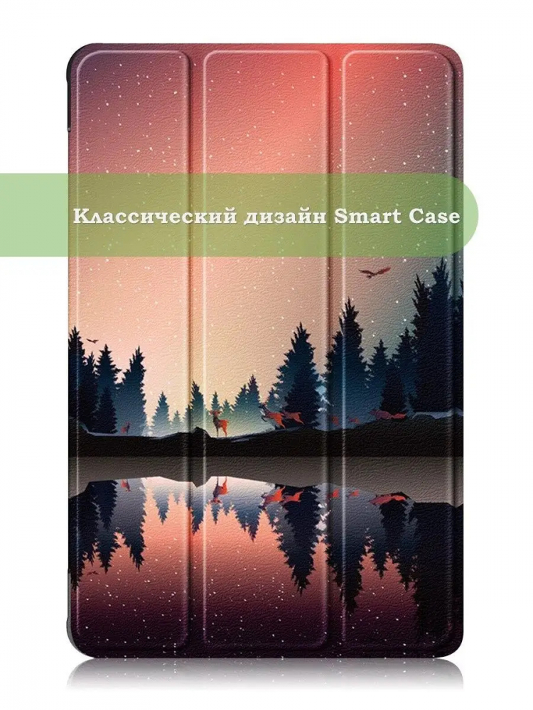 Чехол для Honor Pad 8 - 12 дюймов, Nightfall