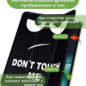 Чехол для OnePlus Pad, Oppo Pad 2, Don't Touch Me