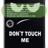 Чехол для OnePlus Pad, Oppo Pad 2, Don't Touch Me
