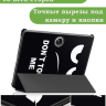 Чехол для OnePlus Pad, Oppo Pad 2, Don't Touch Me