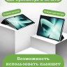 Чехол для OnePlus Pad, Oppo Pad 2, Don't Touch Me