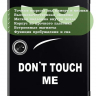 Чехол для OnePlus Pad 1, OP2, Don't Touch Me