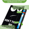 Чехол для Teclast P20HD, P20S, M40 PRO, M40, M40S, Don't Touch Me