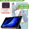 Чехол для Samsung Galaxy Tab A 10.1 (2016) SM-T585, SM-T580, Волшебная лошадка