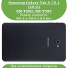 Чехол для Samsung Galaxy Tab A 10.1 (2016) SM-T585, SM-T580, Волшебная лошадка