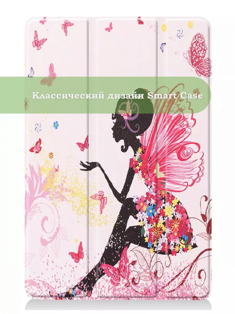 Чехол для Teclast P40S, M40 Plus 2023, P40HD 2023 Dual camera, Фея