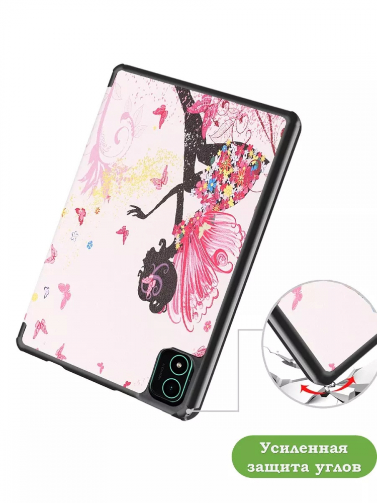 Чехол для Teclast P40S, M40 Plus 2023, P40HD 2023 Dual camera, Фея