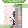 Чехол для Teclast P40S, M40 Plus 2023, P40HD 2023 Dual camera, Фея