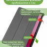 Чехол для Lenovo Xiaoxin Pad 2024, Lenovo Tab M11 (серый)