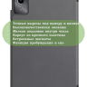 Чехол для Lenovo Xiaoxin Pad 2024, Lenovo Tab M11 (серый)