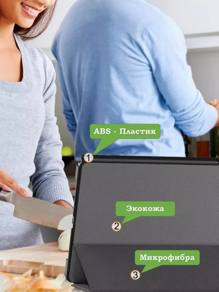 Чехол для Lenovo Xiaoxin Pad 2024, Lenovo Tab M11 (серый)