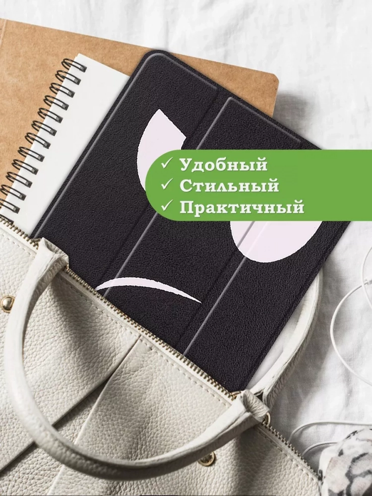 Чехол для Samsung Galaxy Tab S5e, Don't Touch Me Чехол для Samsung Galaxy Tab S5e, Don't Touch Me