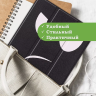Чехол для Samsung Galaxy Tab S5e, Don't Touch Me