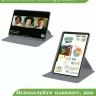 Поворотный чехол для Honor Pad 9 (фиолетовый), 360гр.