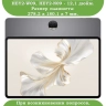 Поворотный чехол для Honor Pad 9 (фиолетовый), 360гр.