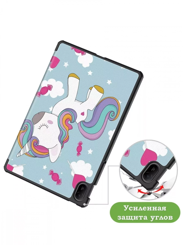 Чехол для HUAWEI MatePad SE 11 2024 (11se), Волшебная лошадка