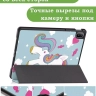 Чехол для HUAWEI MatePad SE 11 2024 (11se), Волшебная лошадка