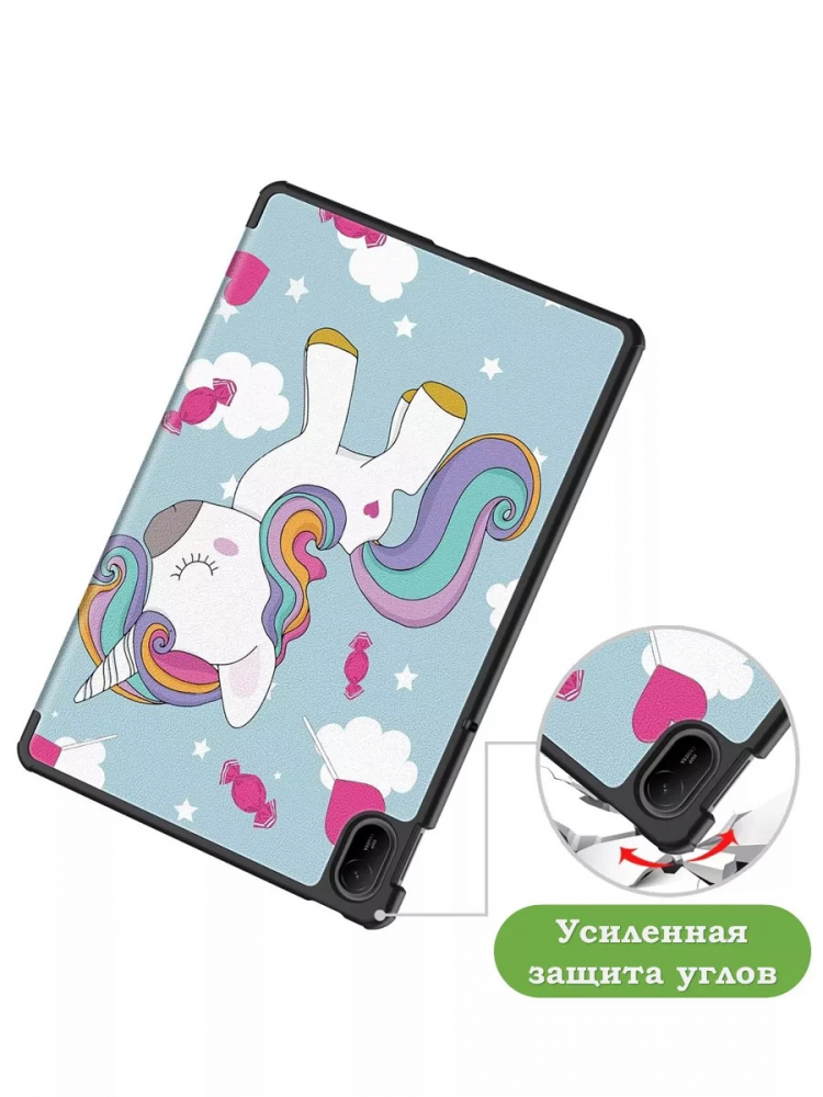 Чехол для HUAWEI MatePad SE 11 2024 (11se), Волшебная лошадка